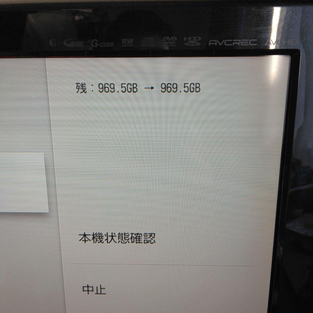 SONY 4K対応 ブルーレイレコーダー