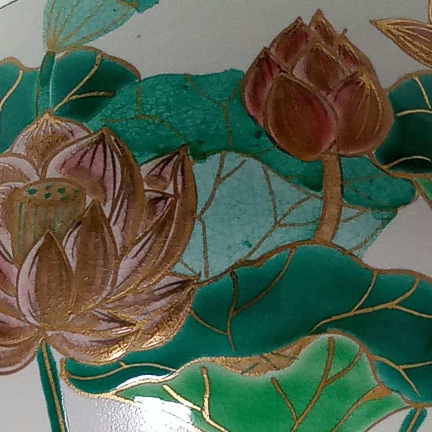 抹茶茶碗　白釉　「蓮」　水出宋絢