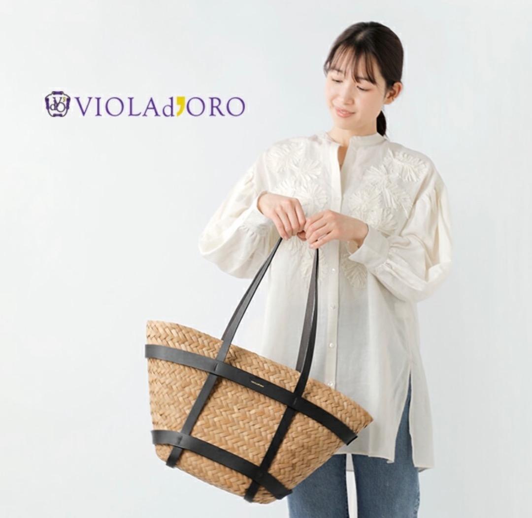 【新品✨】完売品　VIOLAd'ORO ヴィオラドーロ　トートバッグ　カゴバッグ