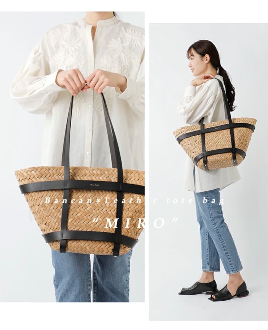 【新品✨】完売品　VIOLAd'ORO ヴィオラドーロ　トートバッグ　カゴバッグ