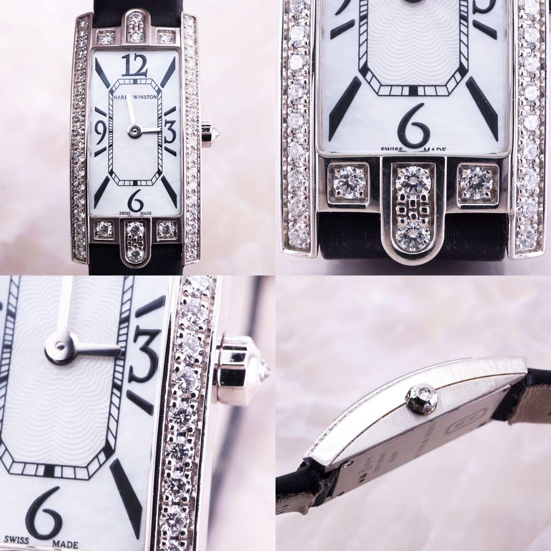 ★HARRY WINSTON★ アヴェニューCミニ 750WG 腕時計