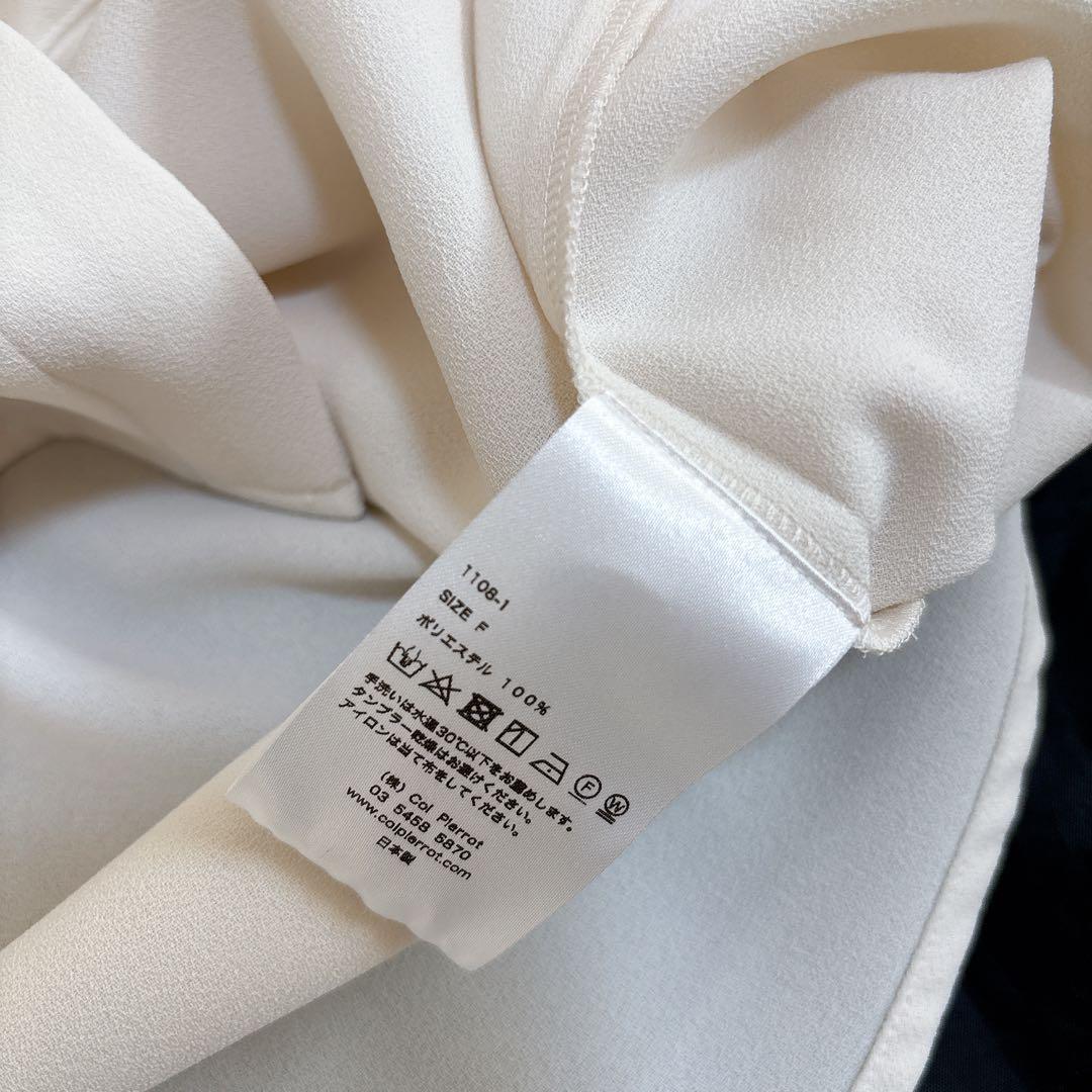 極美品☆ Col Pierrot/コルピエロ Dolman sleeve シャツ