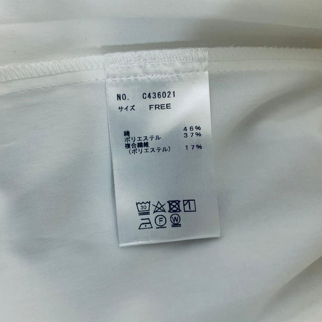 美品　OUR シワになりにくい胸元切り替えロングシャツ　ホワイト