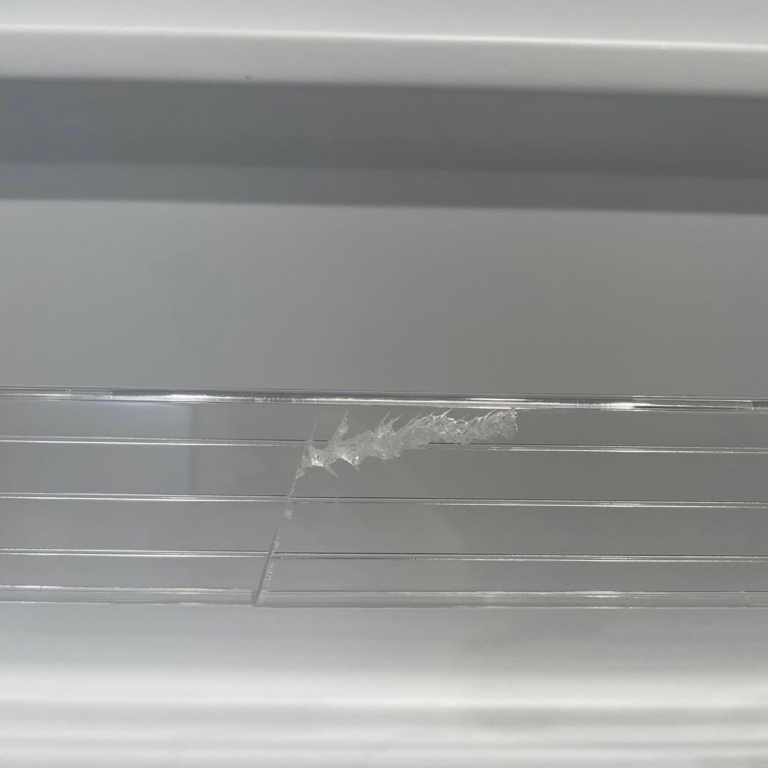 アイリスオーヤマ 冷蔵庫PRC-B092D-W87L 2020家電 Ap2115