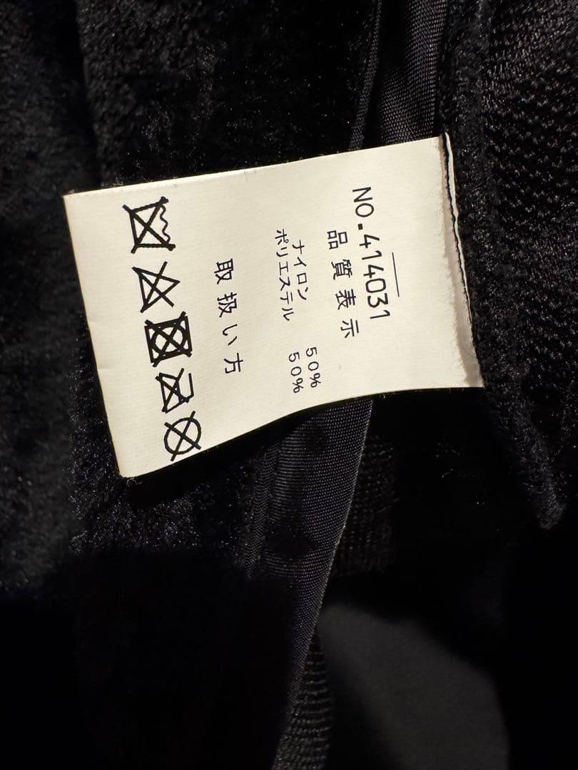 スマックエンジニア　エゴトリッピング　クライミー　コーチジャケット