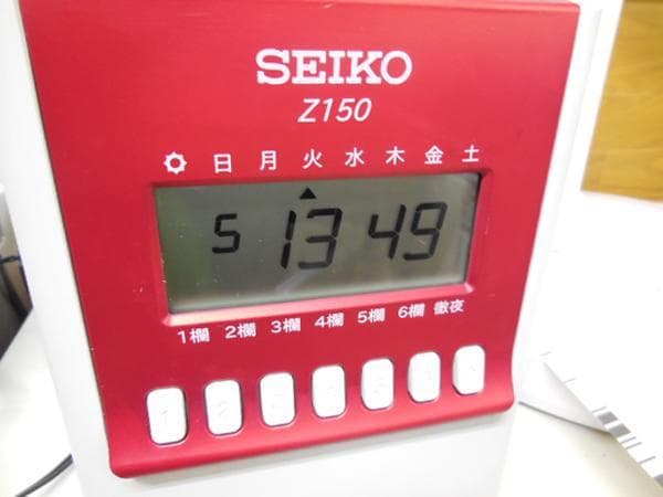 ★清掃済 美品 SEIKO タイムレコーダー Z150+ タイムカード25枚付