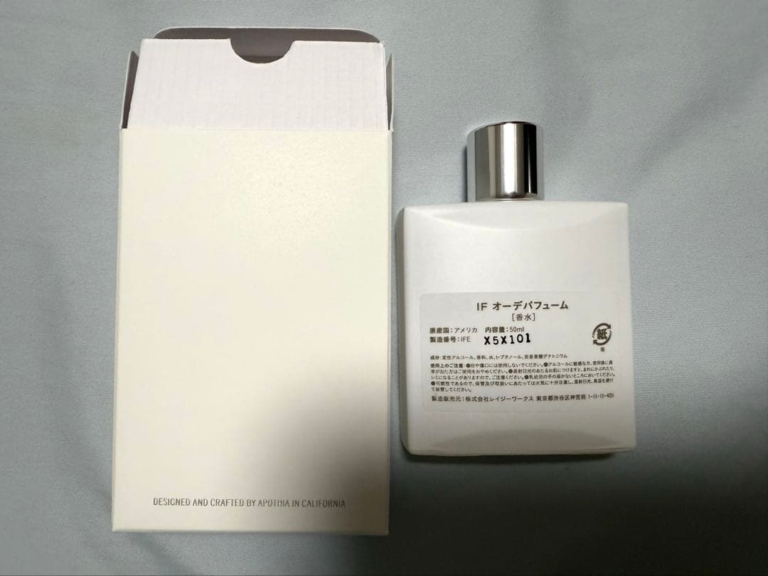 APOTHIA IF オーデパフューム　50ml 香水