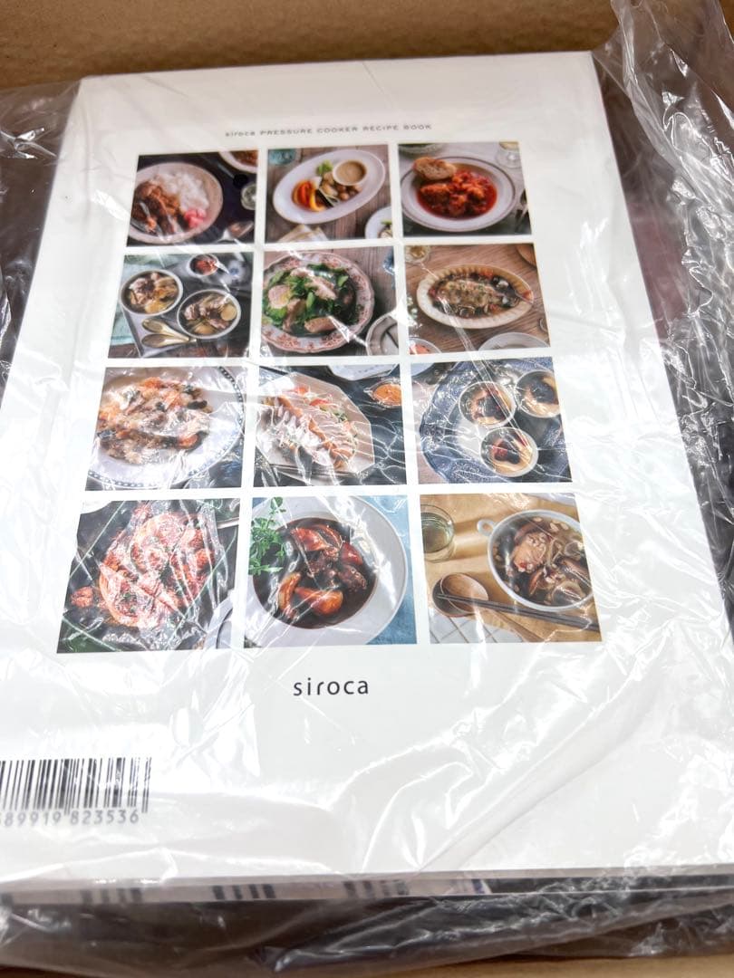 未使用　siroca 電気圧力鍋 おうちシェフPRO