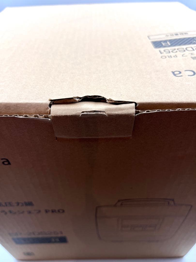 未使用　siroca 電気圧力鍋 おうちシェフPRO