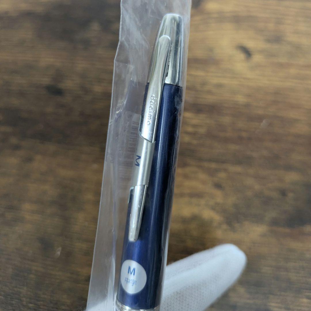 【PILOT】万年筆　キャップレス デシモ M字 18K