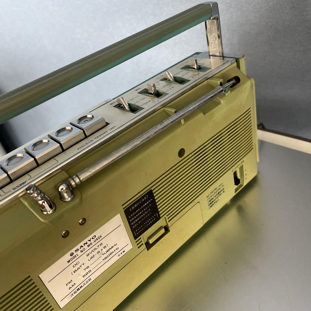 昭和レトロ　ステレオラジカセ　サンヨー　MR-U4SX