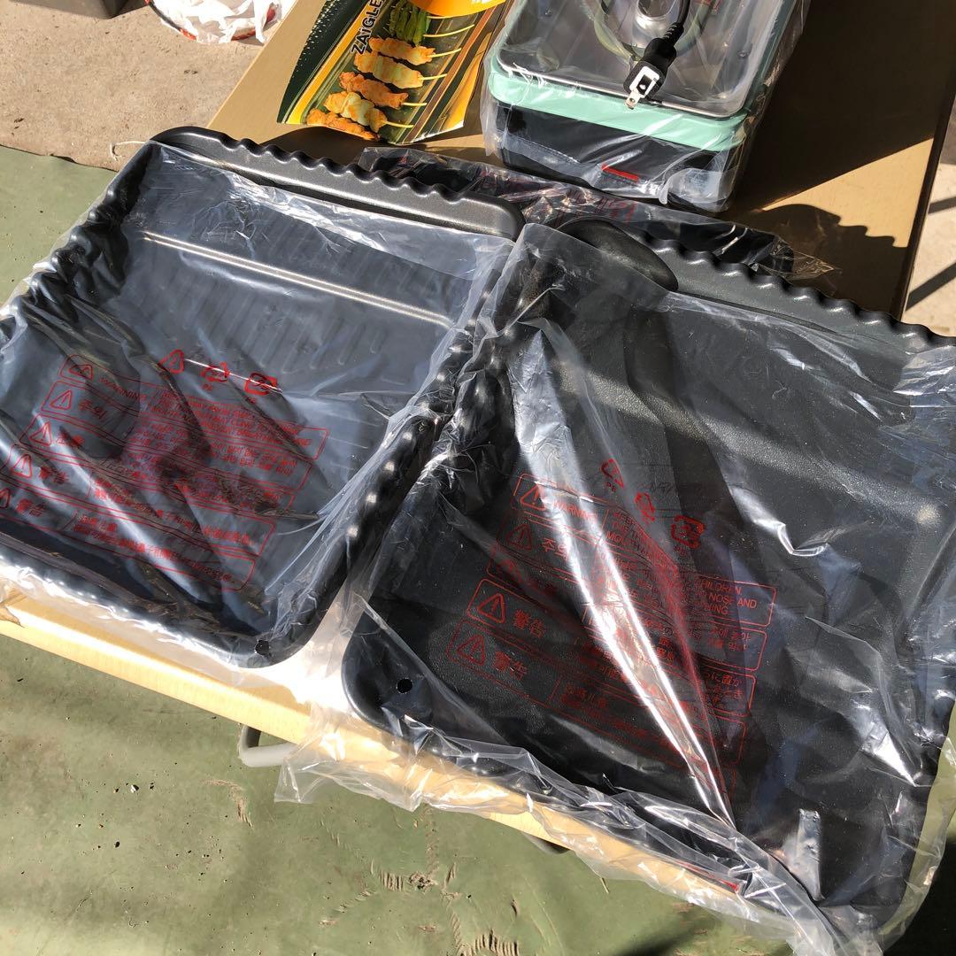 ザイグル 煙の出ない無煙ロースター 炙輪　別売り専用ワイドプレートセット