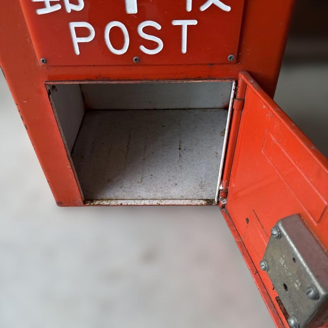 アンティーク郵便ポスト オレンジ　昭和54年　２号