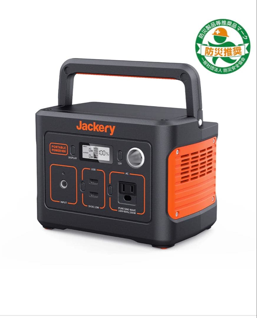 Jackery ポータブル電源 400 PTB041