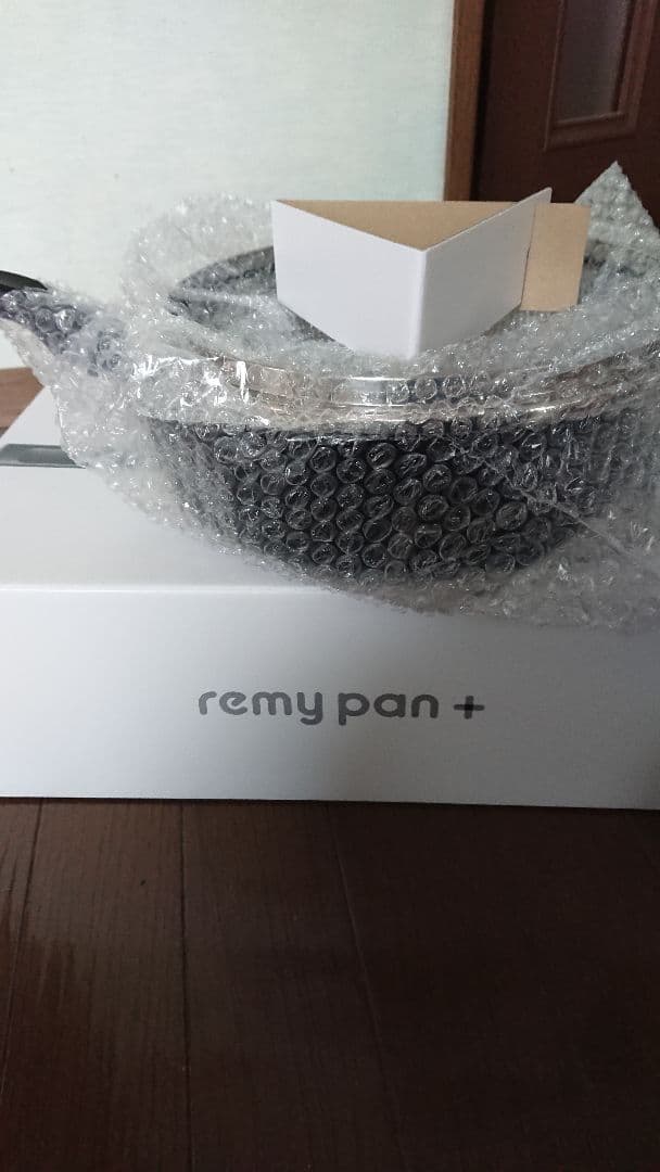 ハントです レミパンプラス RHF-320 ブラック 24cm