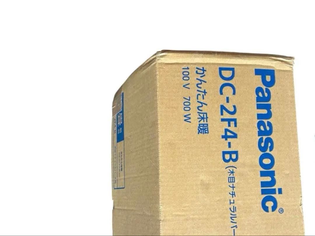 Panasonic ホットカーペット かんたん床暖 DC-2F4-B 2畳相当