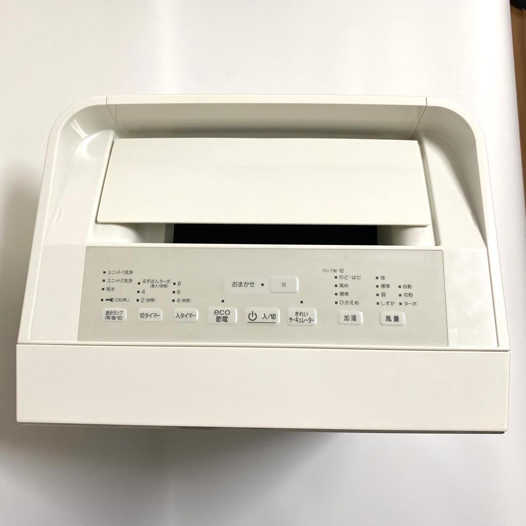 DAIKIN ダイキン 空気清浄機　MCK70T-W 2017年製