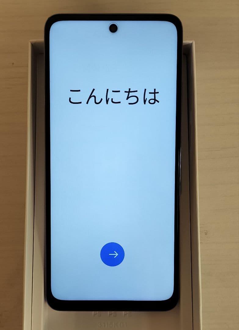OPPO A3 5G 128GB パープル SIMフリー 本体