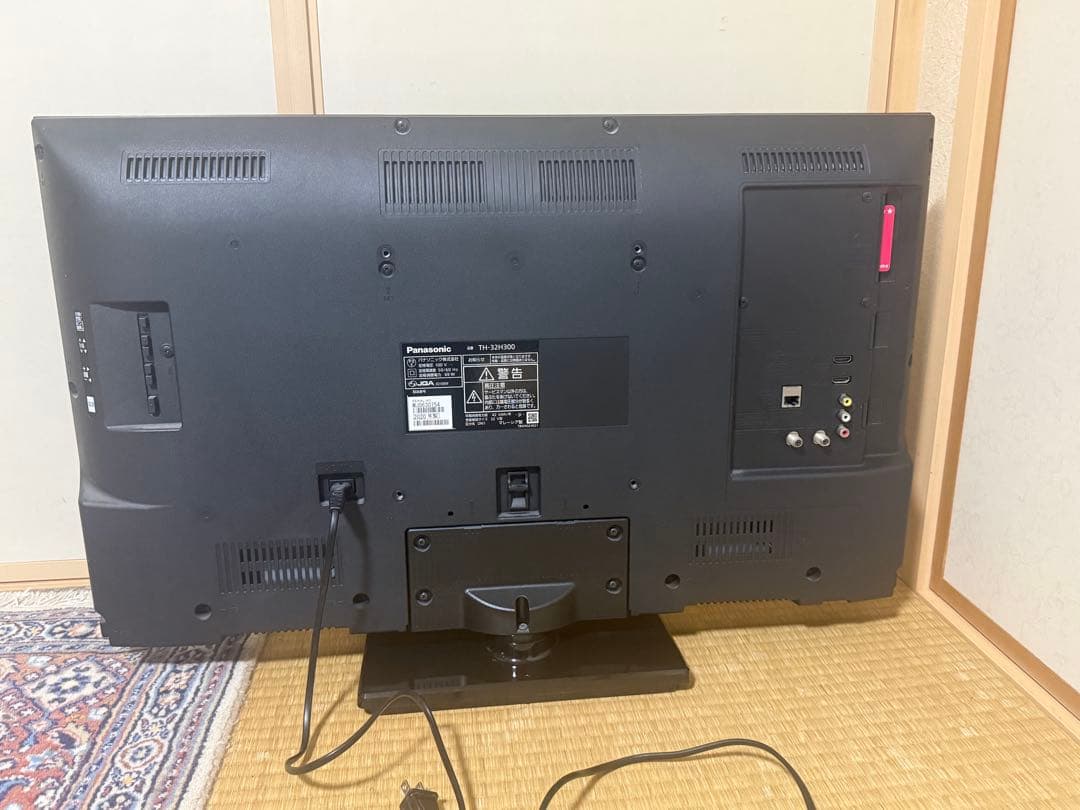 パナソニック　テレビ　THー32H300 2020年製　リモコン揃　251231