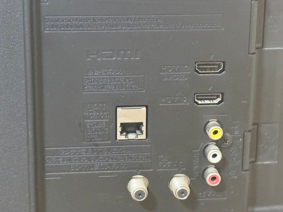 パナソニック　テレビ　THー32H300 2020年製　リモコン揃　251231