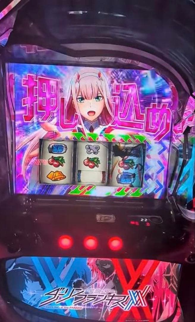 ひひダリフラ、DMC5 ［2台］簡易ユニットボリューム調整付