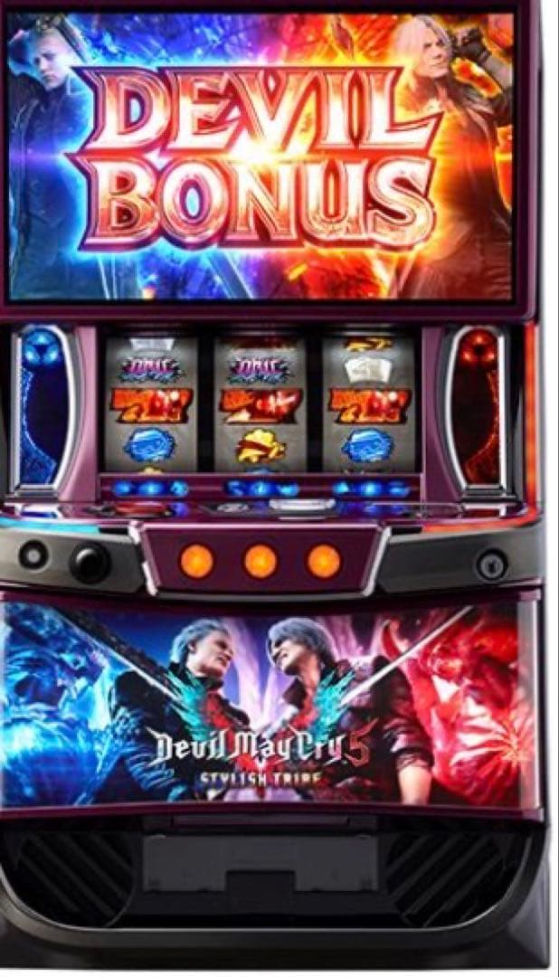 ひひダリフラ、DMC5 ［2台］簡易ユニットボリューム調整付