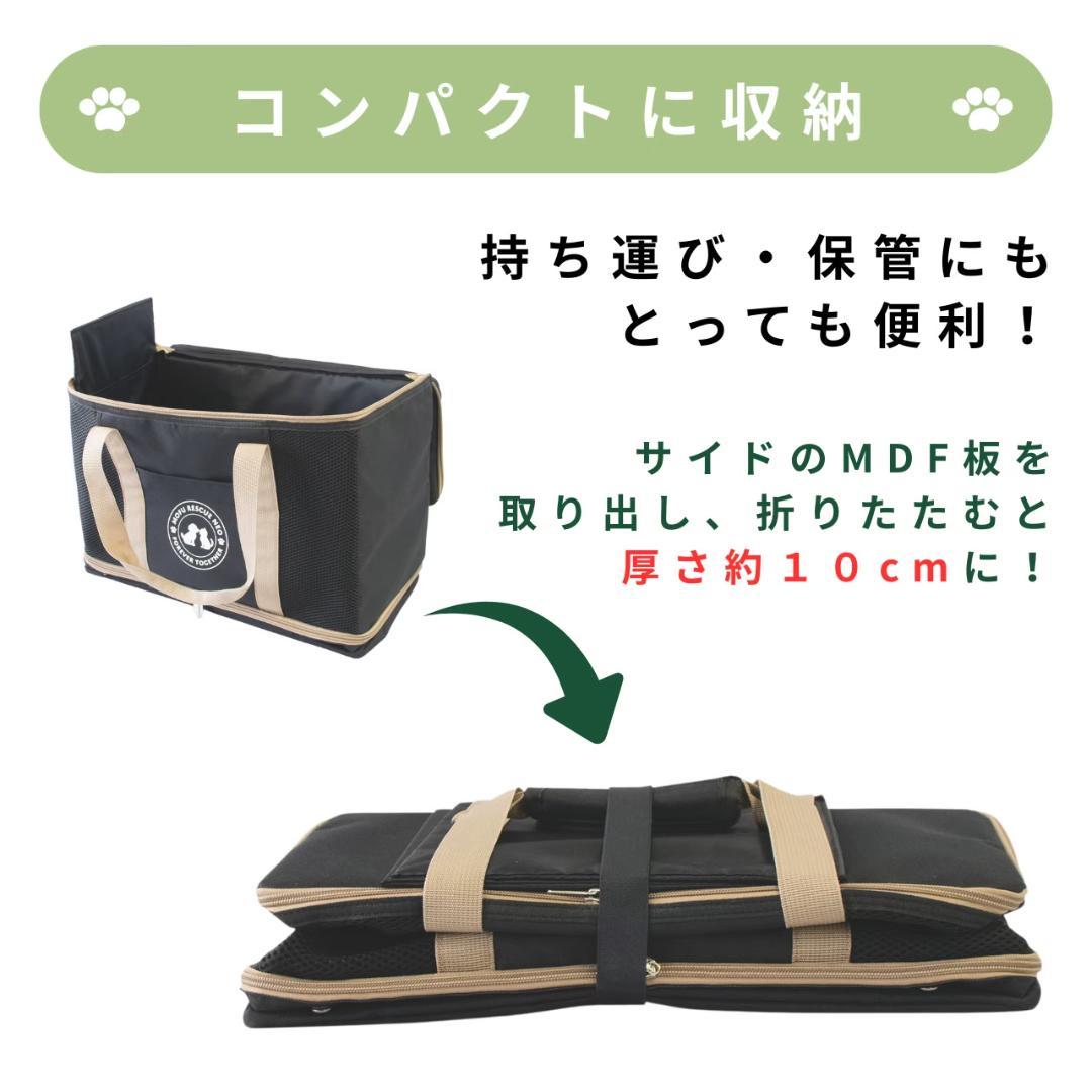 わんちゃん用 防災セット キャリーバッグ付き 18点 災害避難フルセット