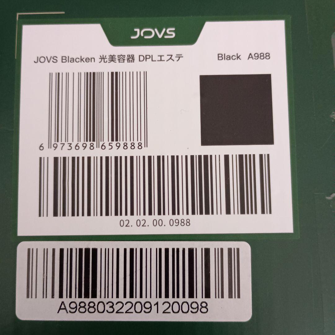 JOVS Blacken ジョブズ ブラッケン