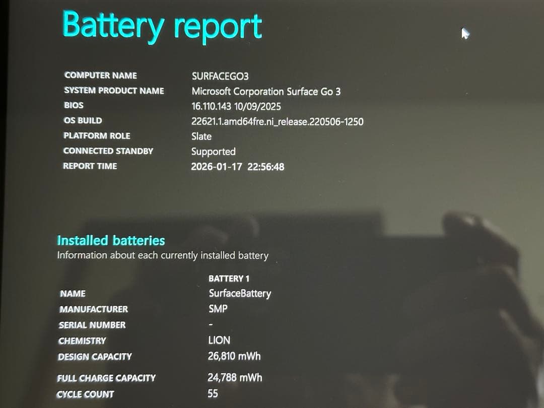 【最終値下げ】Microsoft Surface Go 3 本体・タイプカバー