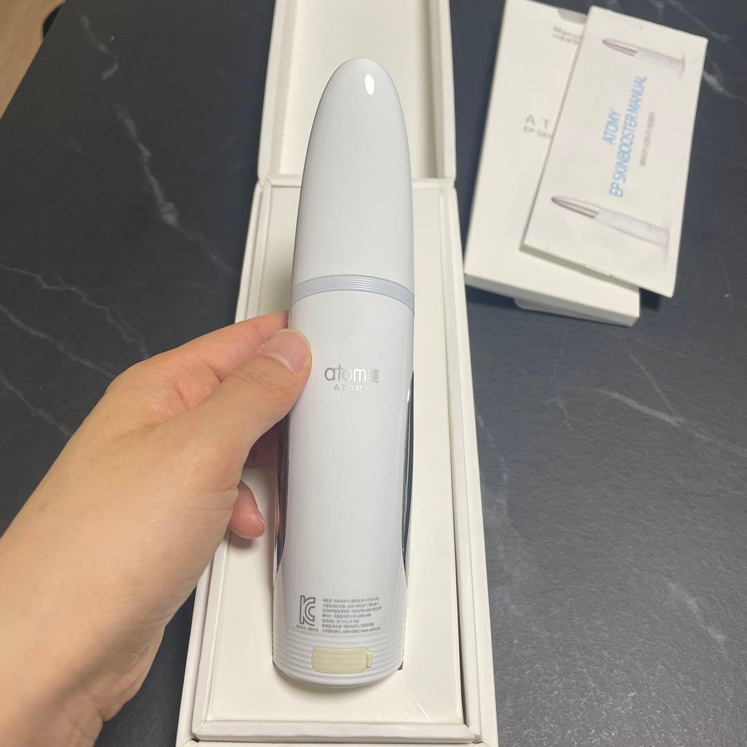 アトミ　スキンブースター 美顔器