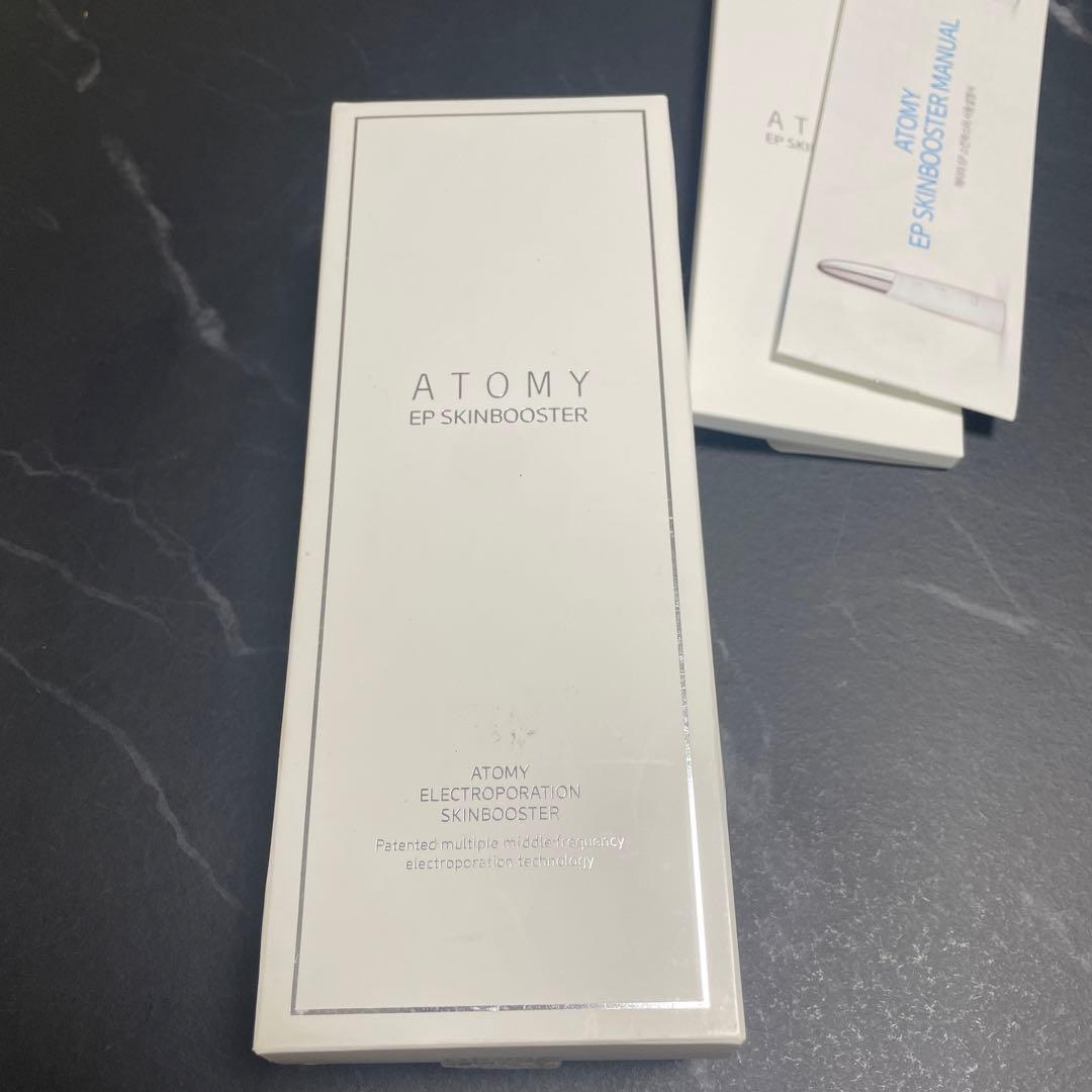 アトミ　スキンブースター 美顔器