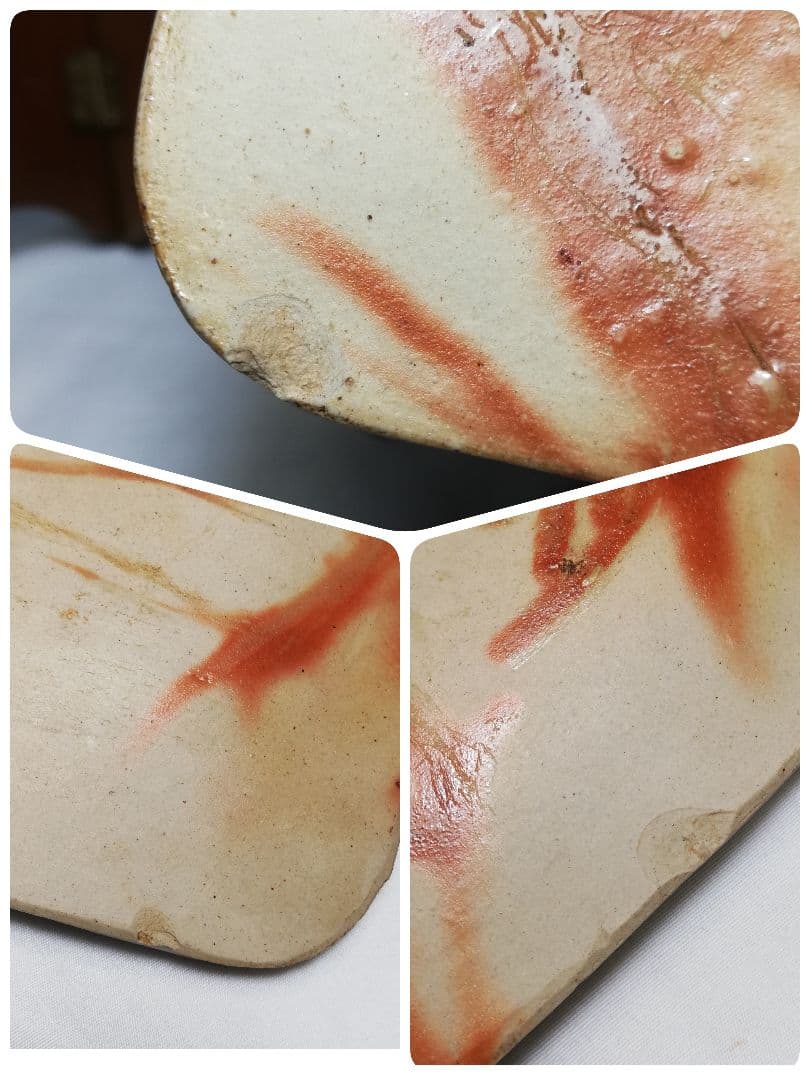 岡山県重要無形文化財 森陶岳 備前焼 銘々皿4枚 陶印あり 緋襷 長方皿 食器