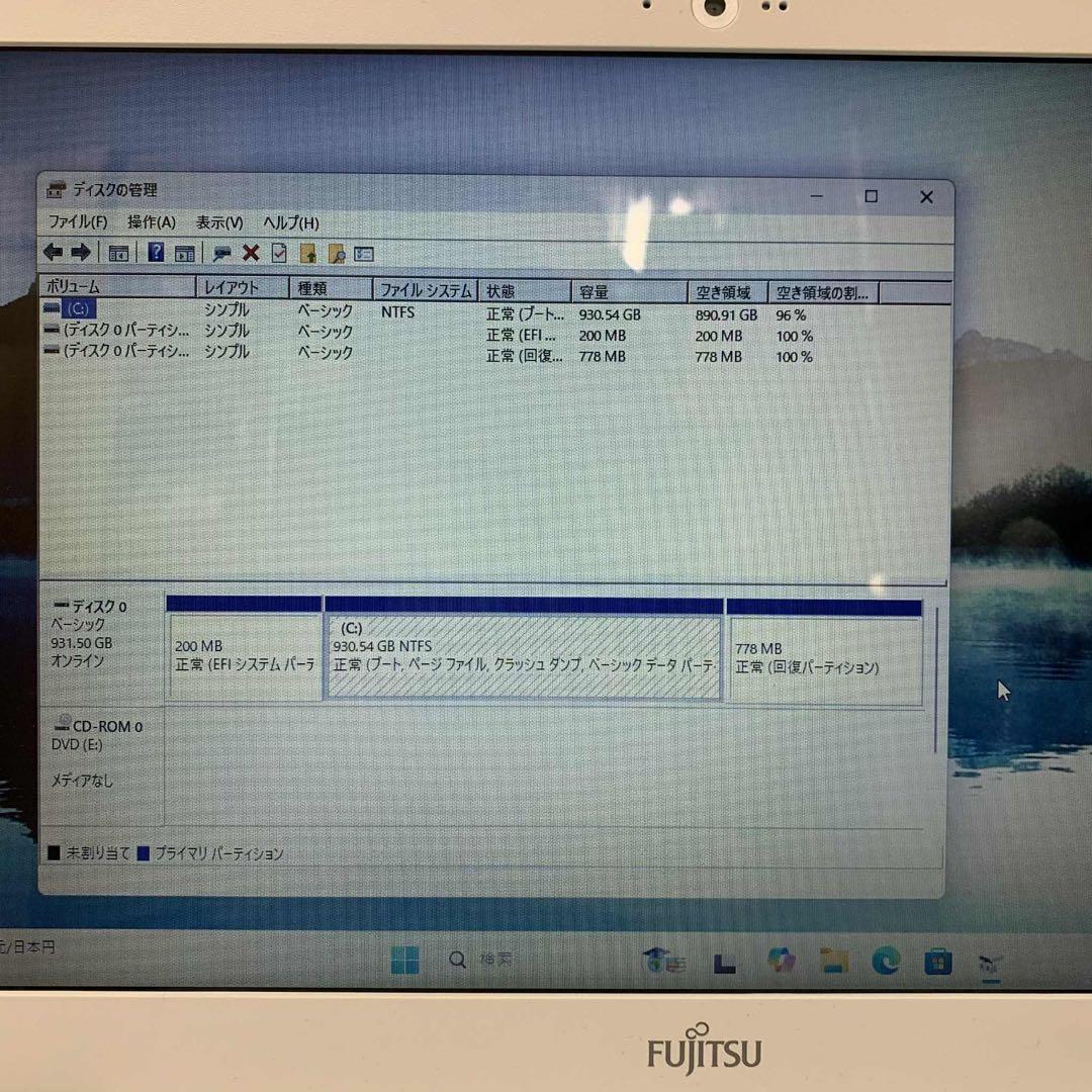 #890 富士通 Lifebook AH50/D1 i7-7700HQ 1TB