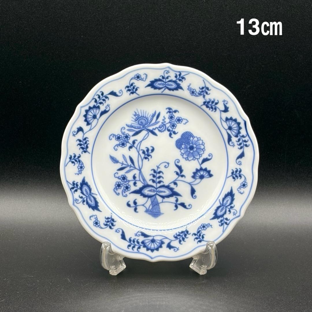 Blue Danube ブルーダニューブ　ブルーオニオンシリーズ