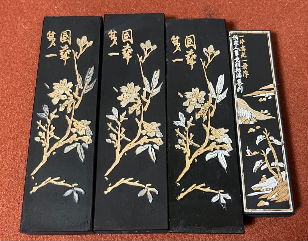 中国墨 鉄斎翁書画宝墨 油煙101 古墨 徽歙曹素功堯千氏 4本