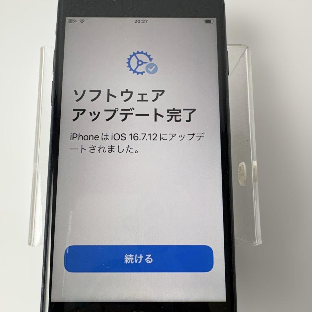 iPhone 8 本体　docomoSIMロック　アクティベート可能　動作確認済