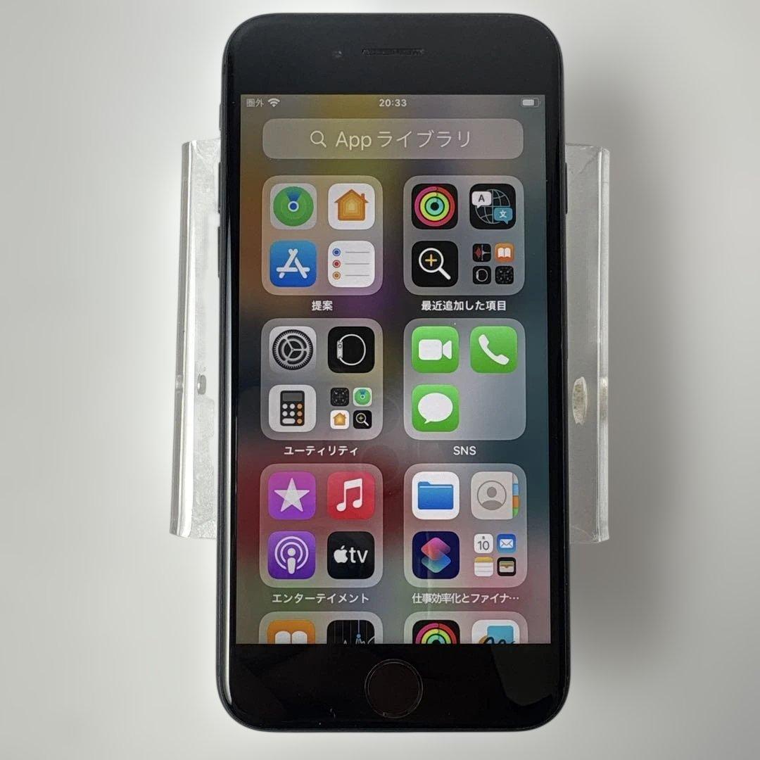 iPhone 8 本体　docomoSIMロック　アクティベート可能　動作確認済