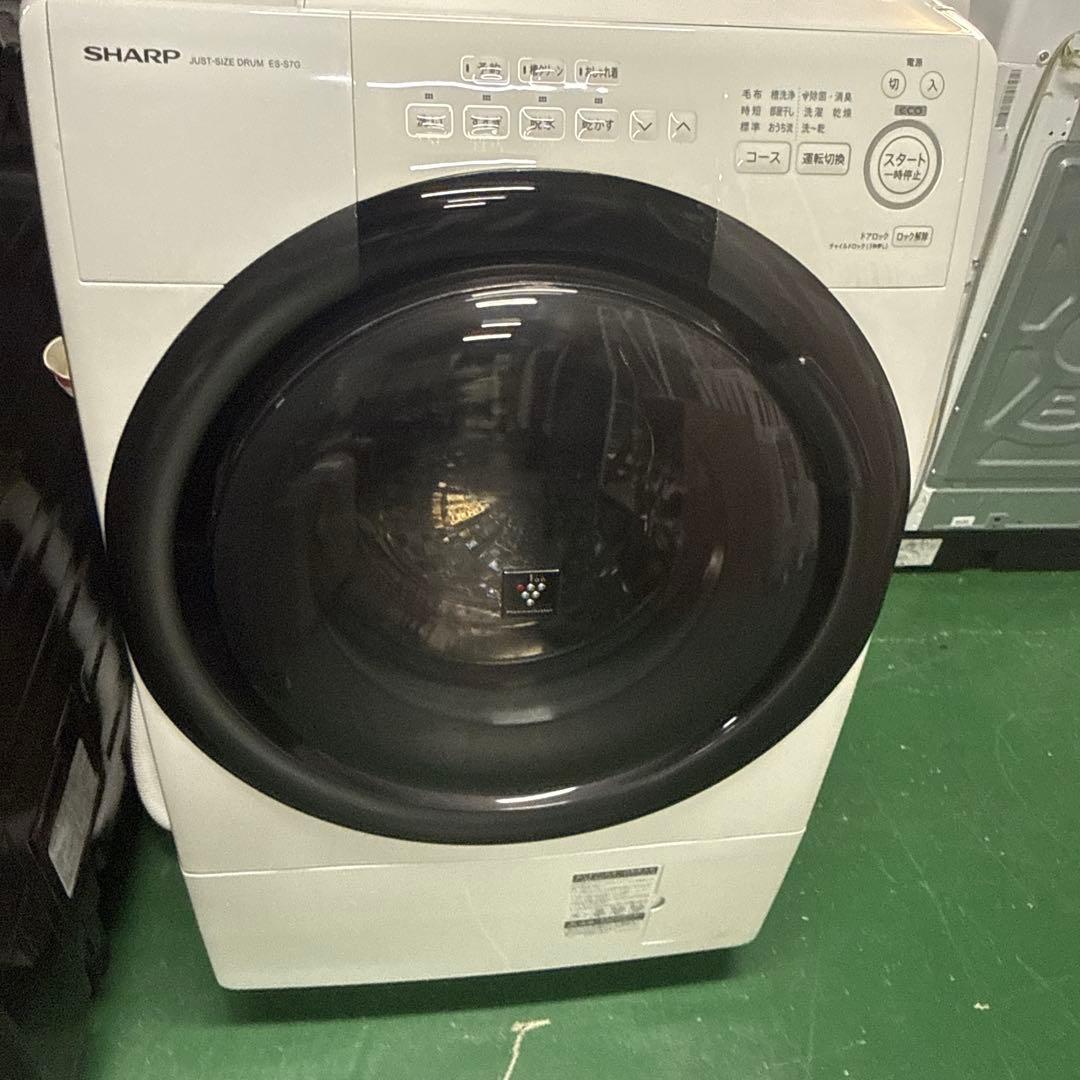 ◾️SHARP ドラム式洗濯機 本体 ホワイト 2022年製 生活家電 格安