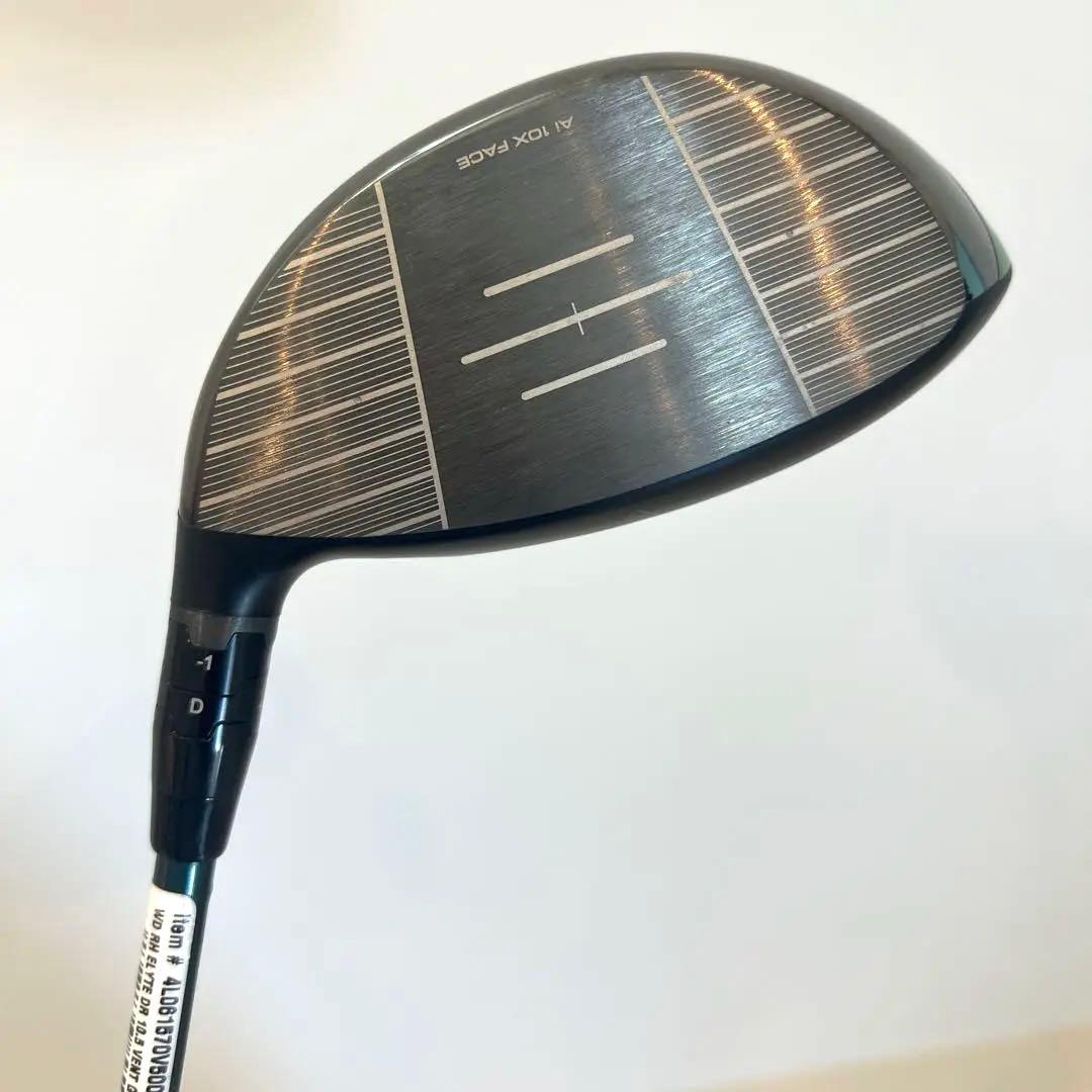 Callaway Elyte エリートドライバー 10.5度　(ノーマル)