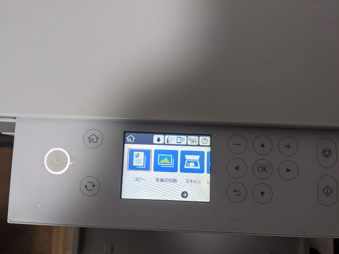 EPSONインクジェットプリンター（複合機）EP-811AW