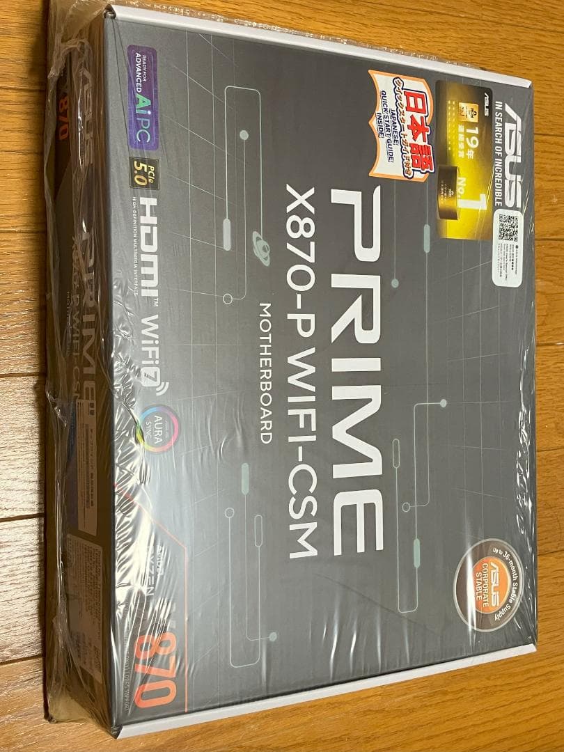【新品未開封】ASUS PRIME X870-P WIFI-CSM