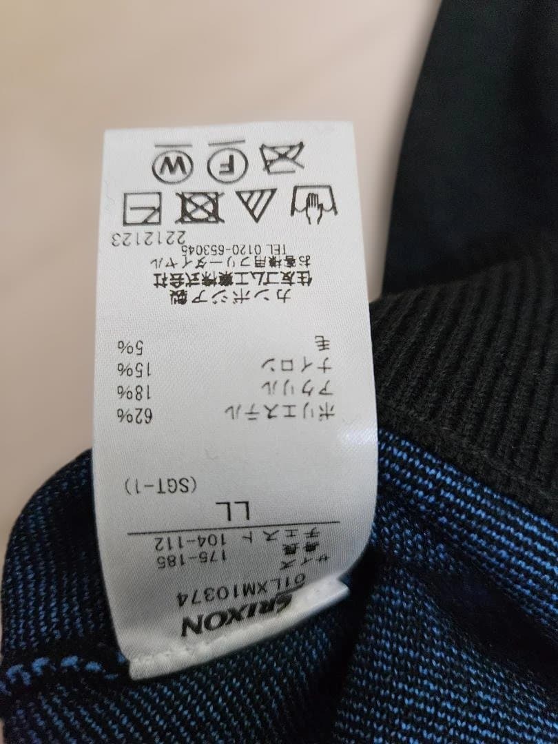 松山選手レプリカ　LEXUS　Srixon セーター LL