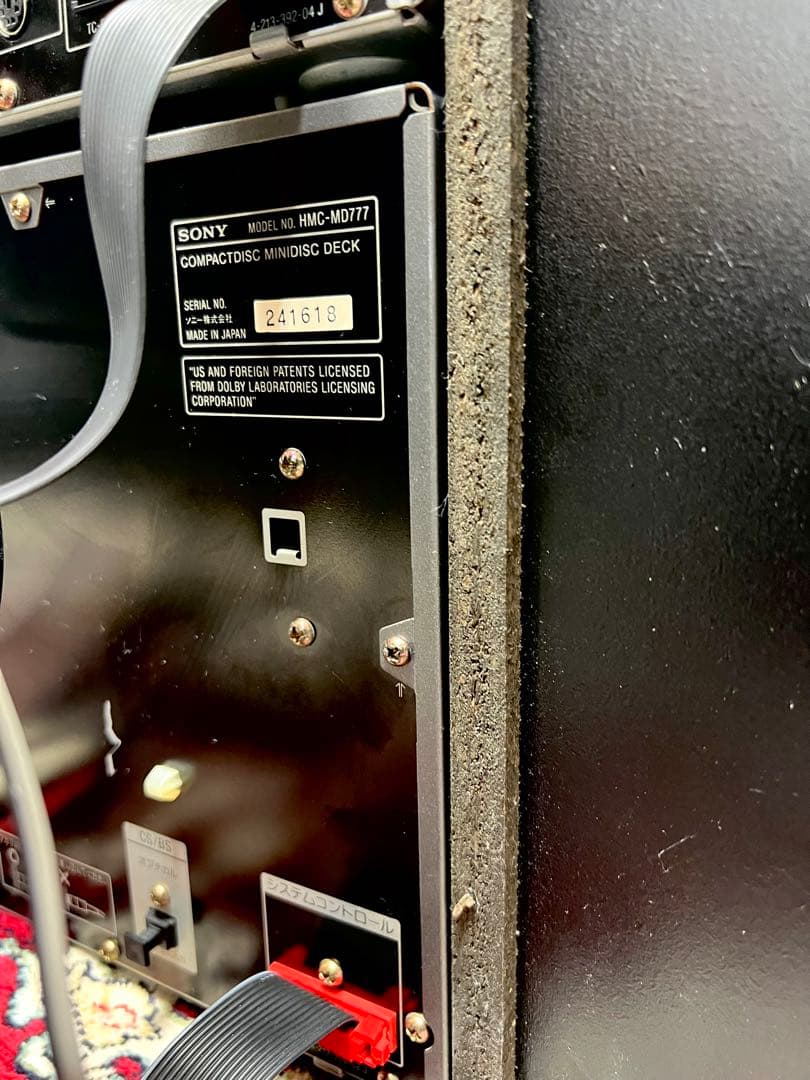 ソニー希少システムコンポDHC-MD777中古動作品STR-MD777ビンテージ