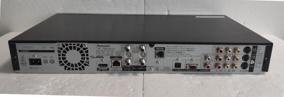 2TB-W録-Panasonic BDレコーダーDMR-BW750完動品