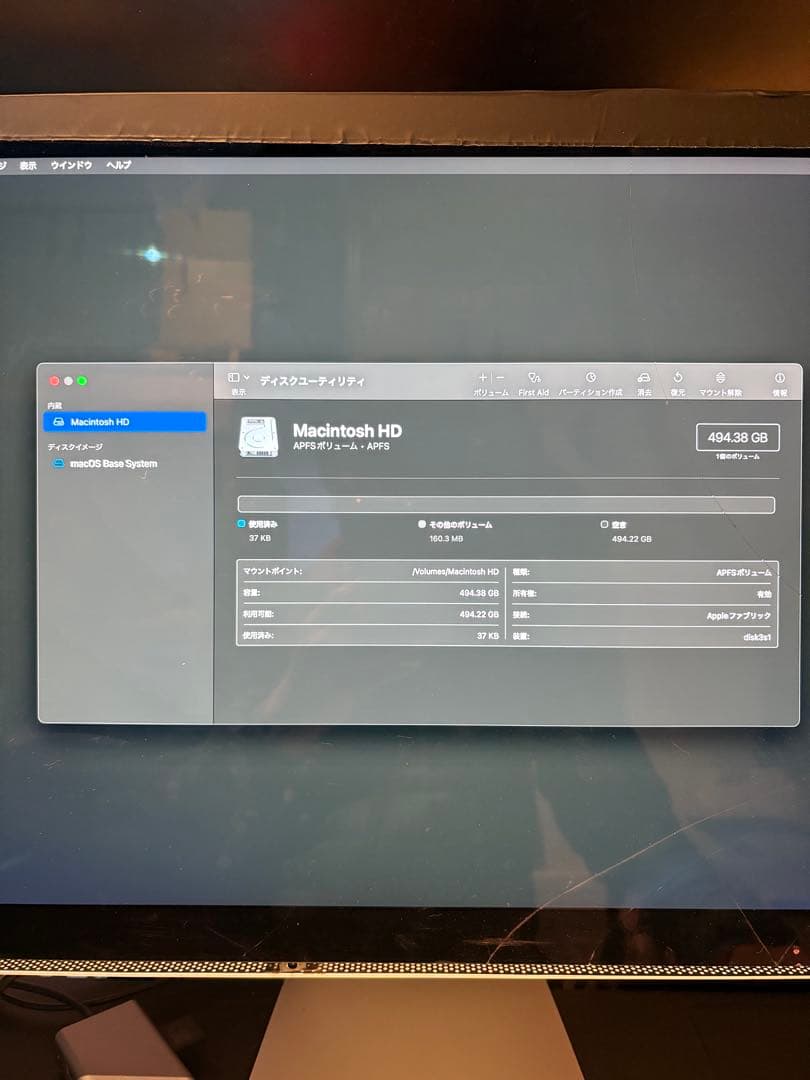 Mac Studio M2 Max 512GB SSD メモリ32GB