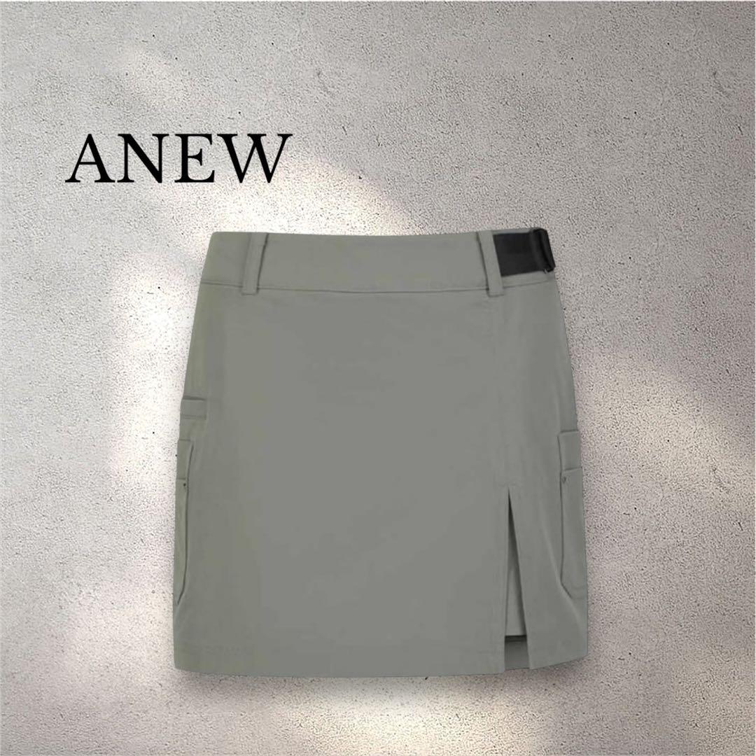完売品 ❤️新品タグ付き ⭐️XXSサイズ ANEW レディース　スカート　カーキ