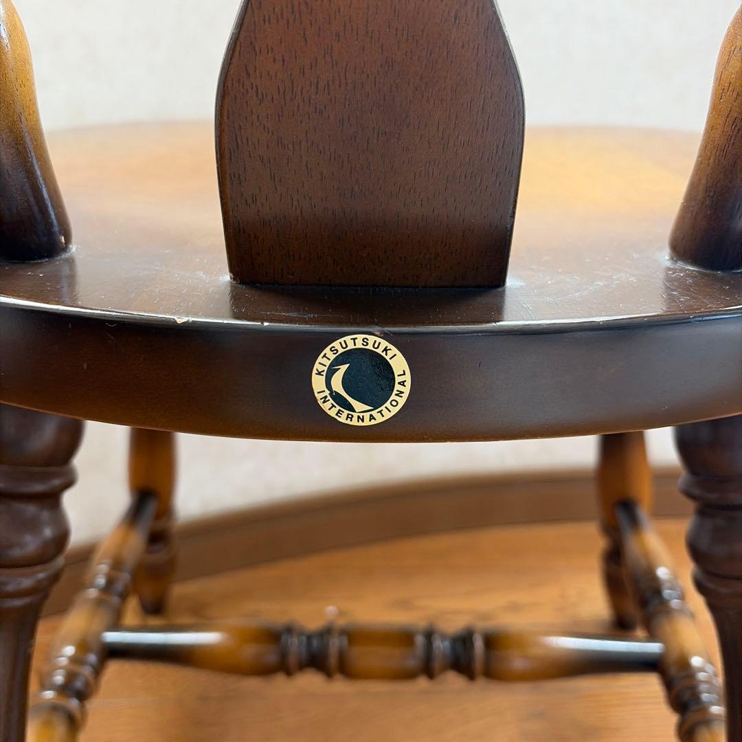 たまごやき 飛騨産業 キツツキ ダイニングチェア