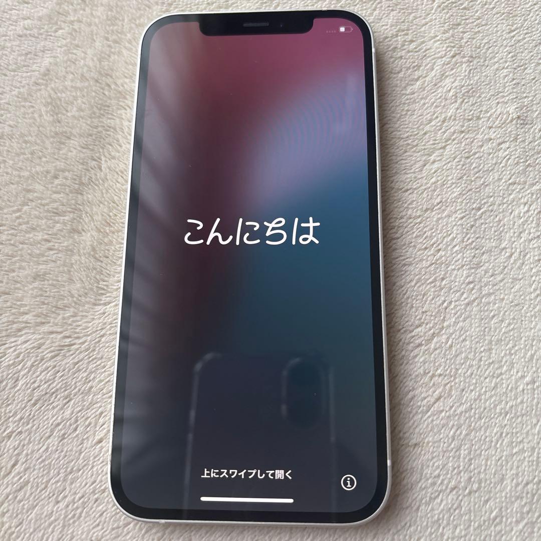 iPhone 12 64GB ホワイトSIMフリー　美品　電池85% おまけ