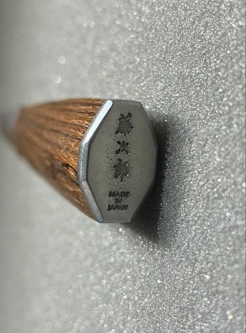 藤次郎 脇差 テーブルナイフ (ボコーテ)