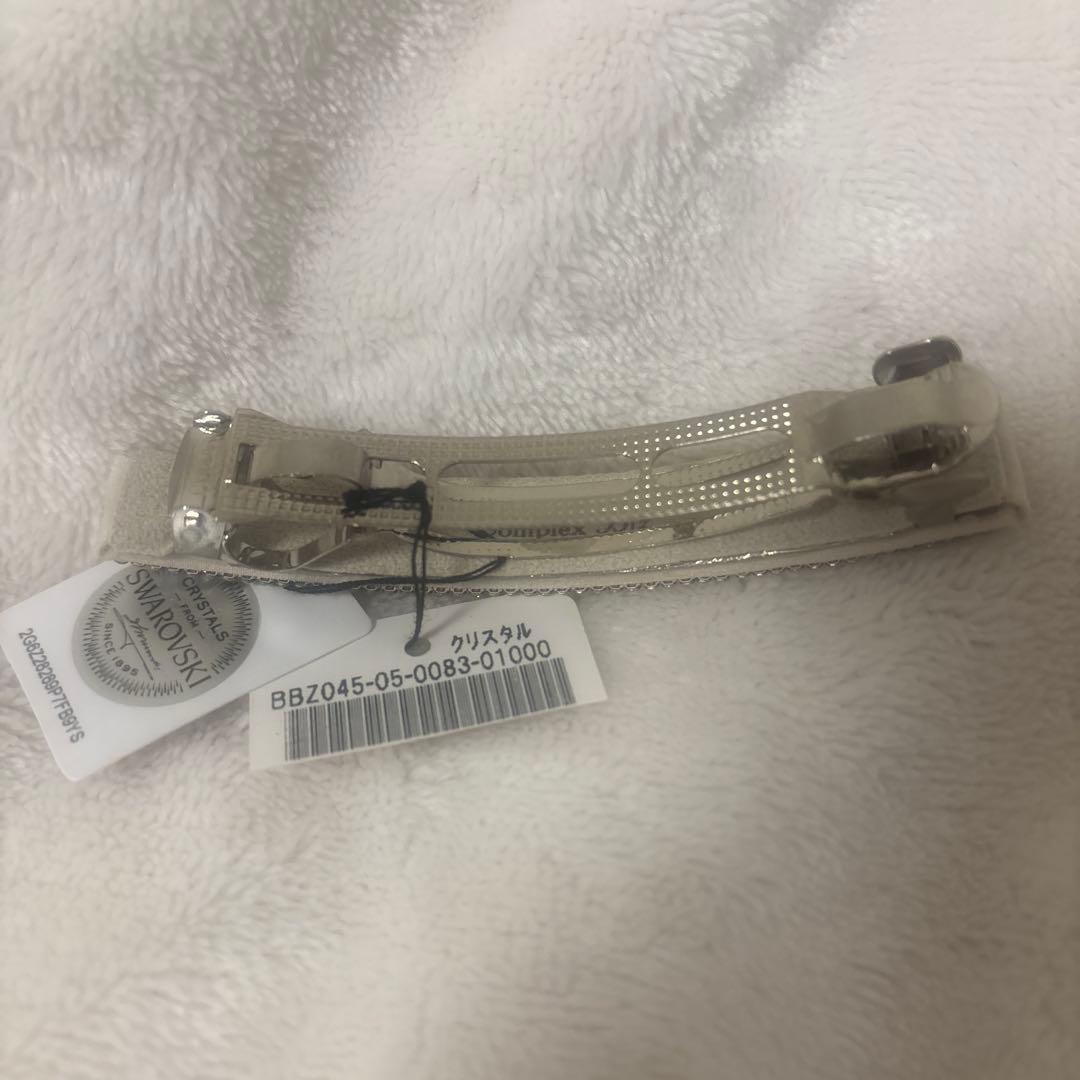 complex bizコンプレックスビズ スワロフスキーバレッタ
